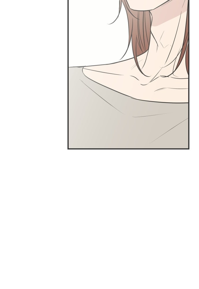วิวาห์ลับฉบับฉุกเฉิน - หน้า 16