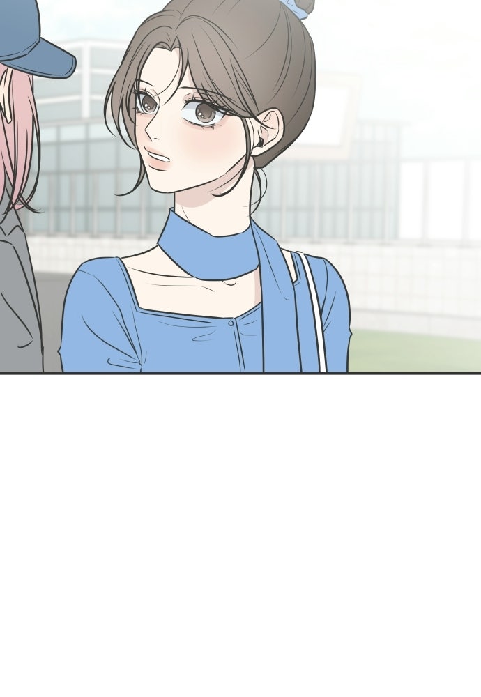 วิวาห์ลับฉบับฉุกเฉิน - หน้า 63