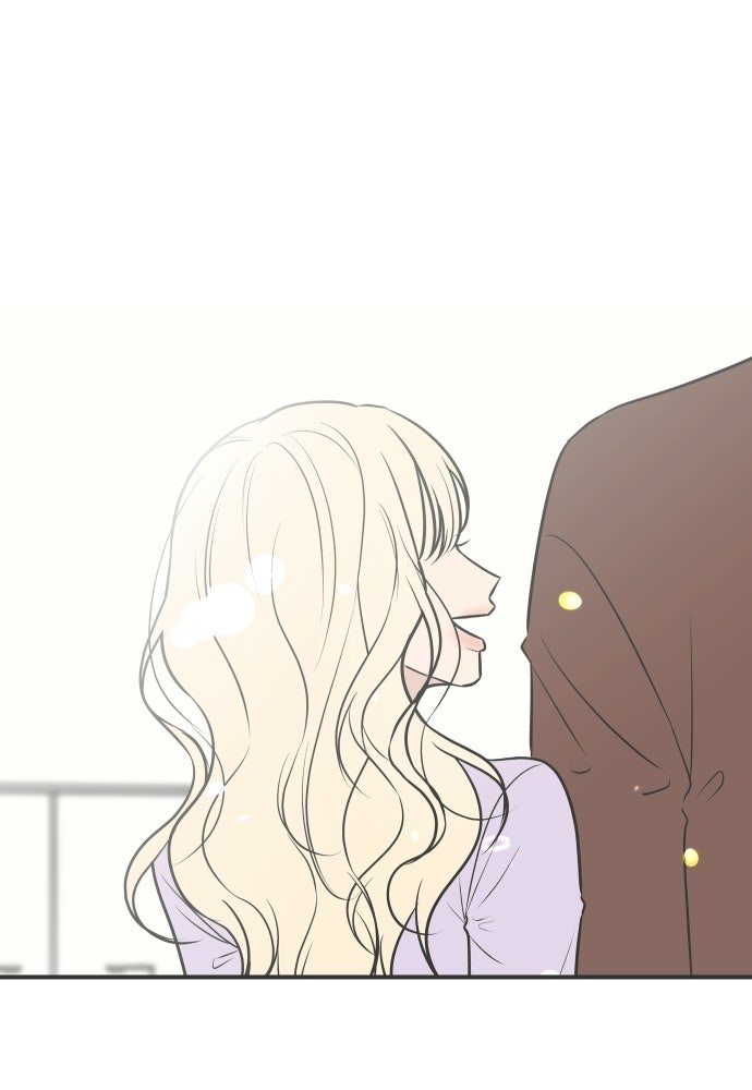วิวาห์ลับฉบับฉุกเฉิน - หน้า 79