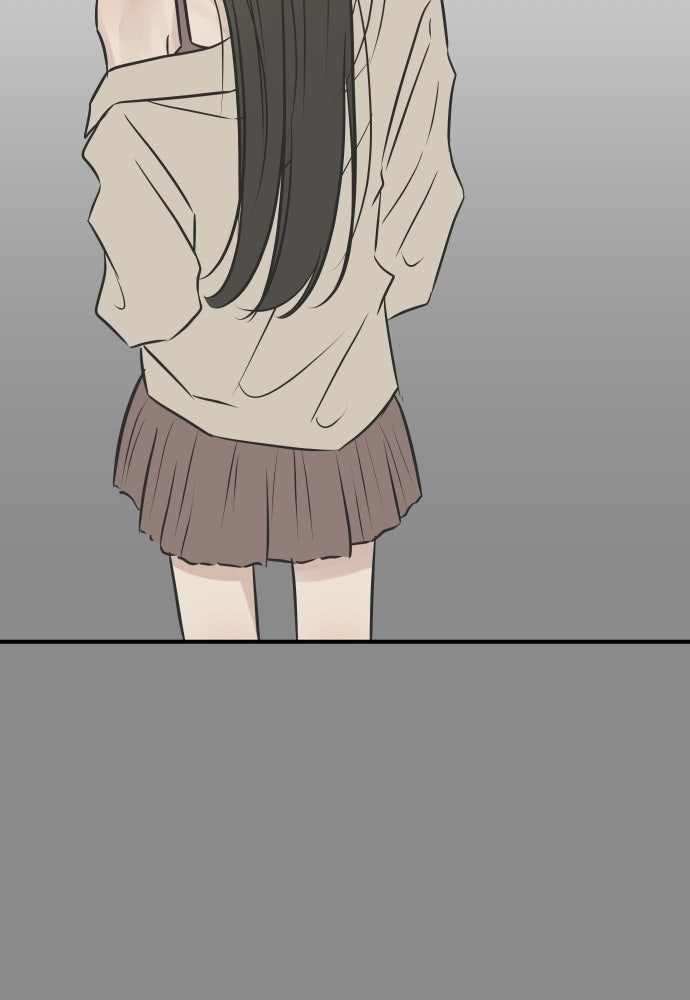 วิวาห์ลับฉบับฉุกเฉิน - หน้า 83