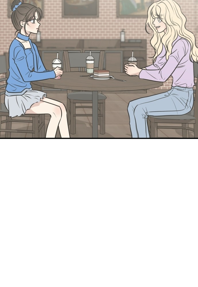 วิวาห์ลับฉบับฉุกเฉิน - หน้า 86