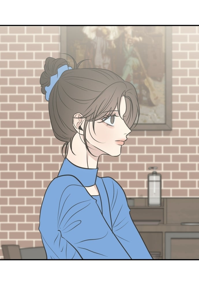 วิวาห์ลับฉบับฉุกเฉิน - หน้า 87