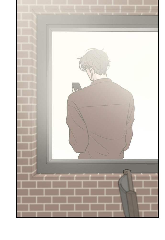 วิวาห์ลับฉบับฉุกเฉิน - หน้า 89