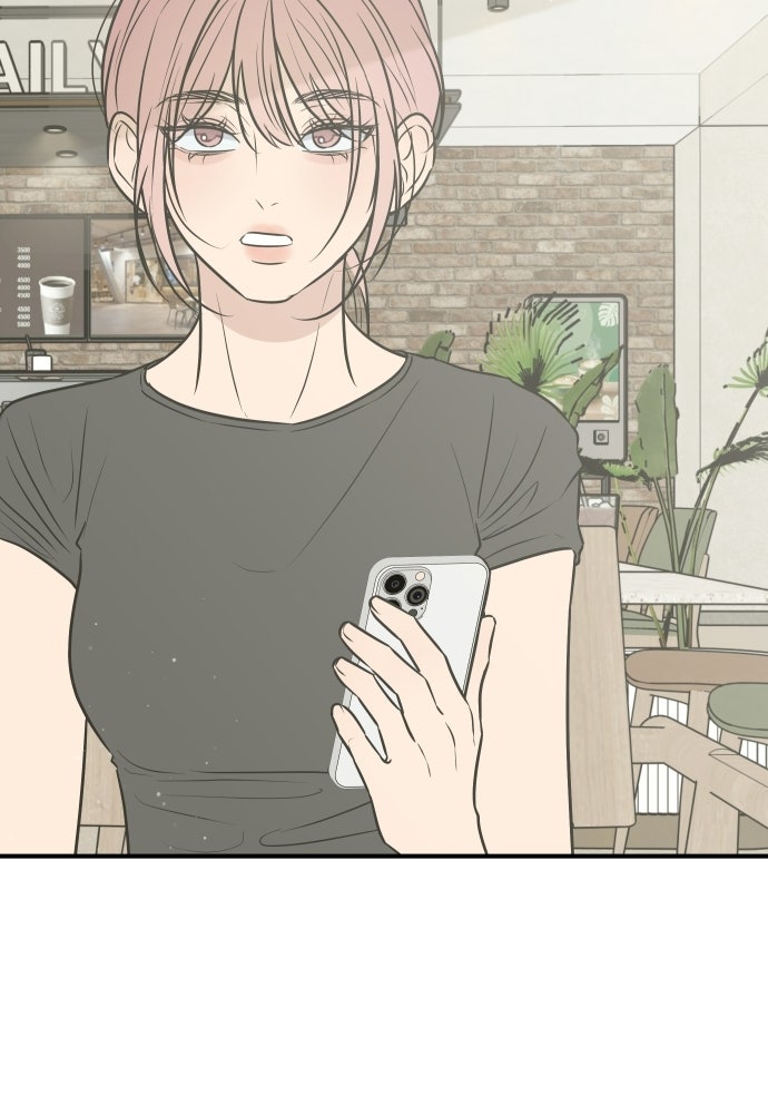 วิวาห์ลับฉบับฉุกเฉิน - หน้า 53