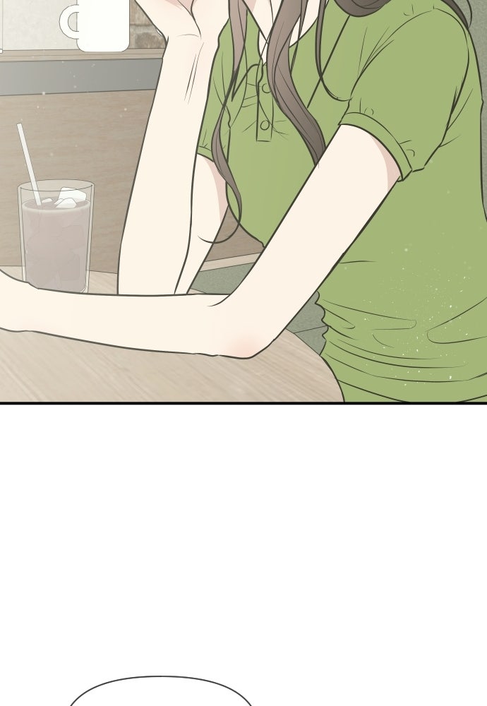 วิวาห์ลับฉบับฉุกเฉิน - หน้า 55
