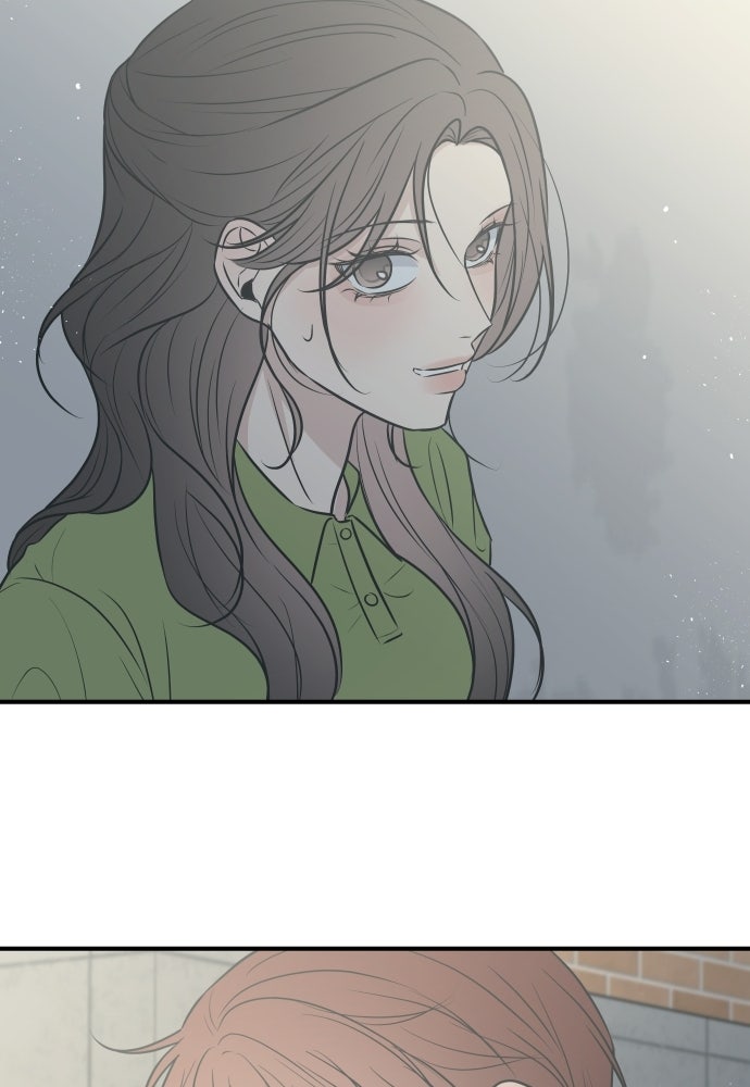 วิวาห์ลับฉบับฉุกเฉิน - หน้า 97