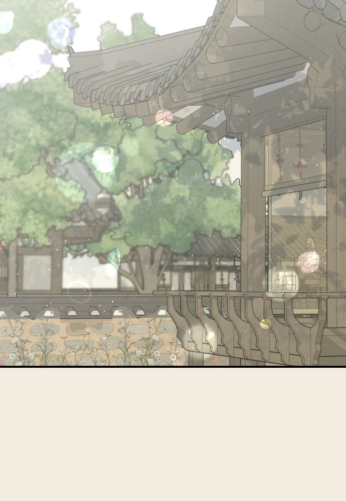 วิวาห์ลับฉบับฉุกเฉิน - หน้า 101