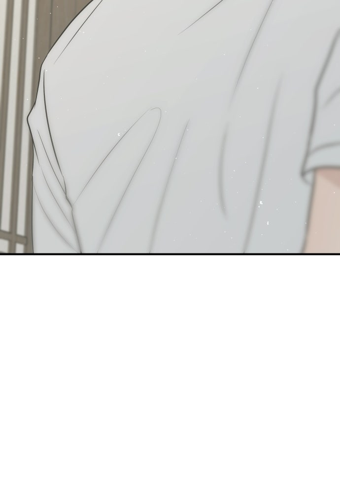 วิวาห์ลับฉบับฉุกเฉิน - หน้า 128