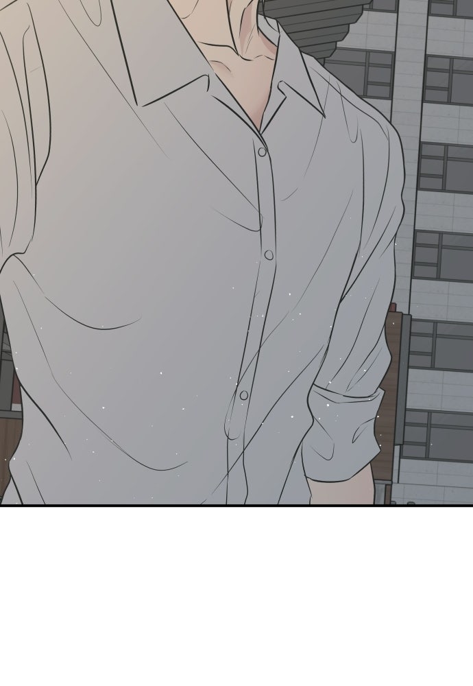 วิวาห์ลับฉบับฉุกเฉิน - หน้า 25