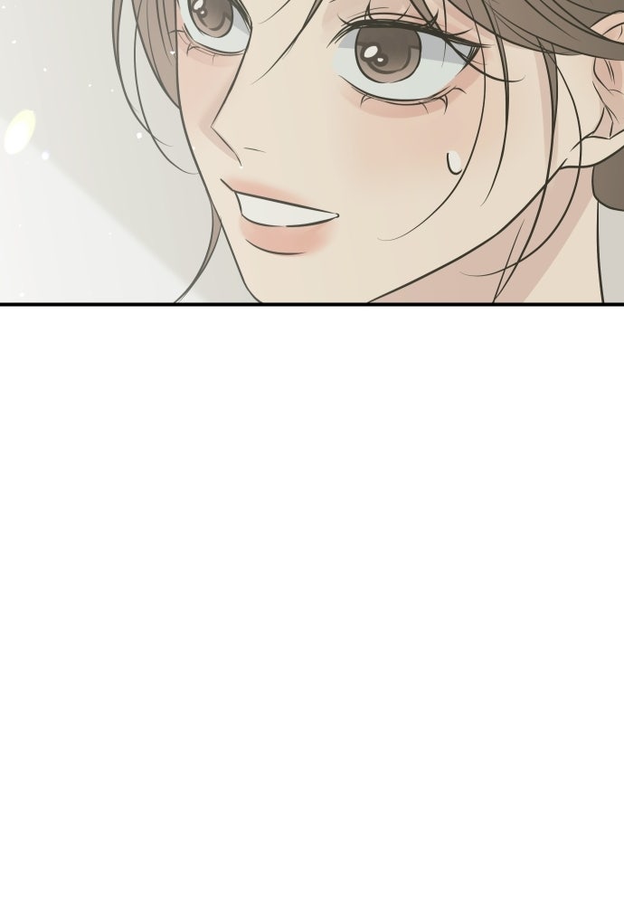 วิวาห์ลับฉบับฉุกเฉิน - หน้า 72