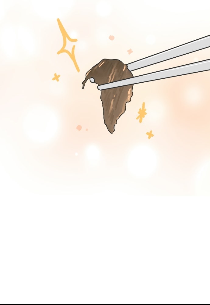 วิวาห์ลับฉบับฉุกเฉิน - หน้า 97