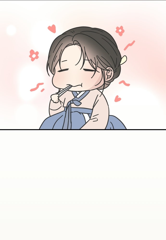 วิวาห์ลับฉบับฉุกเฉิน - หน้า 98