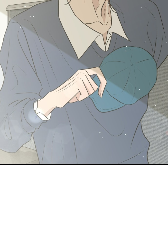 วิวาห์ลับฉบับฉุกเฉิน - หน้า 57