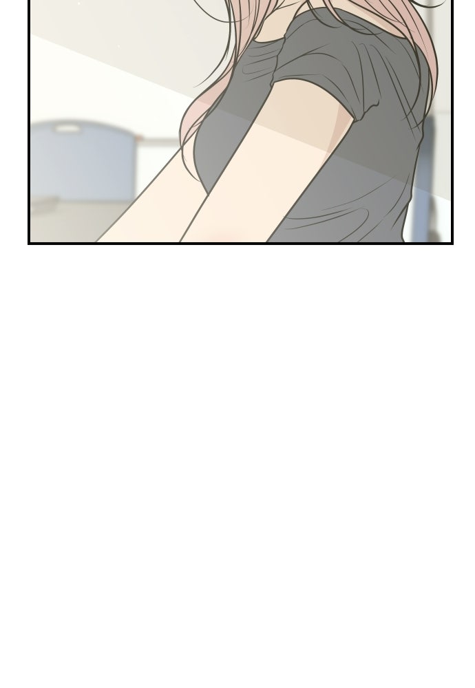 วิวาห์ลับฉบับฉุกเฉิน - หน้า 92