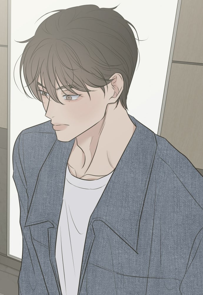 วิวาห์ลับฉบับฉุกเฉิน - หน้า 13