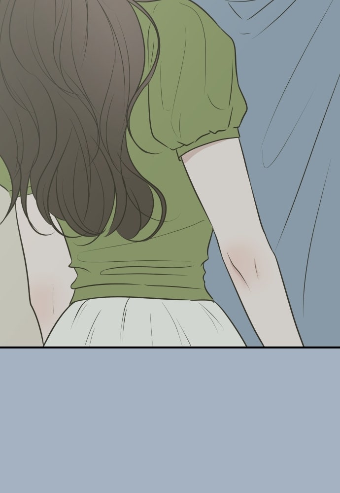 วิวาห์ลับฉบับฉุกเฉิน - หน้า 16