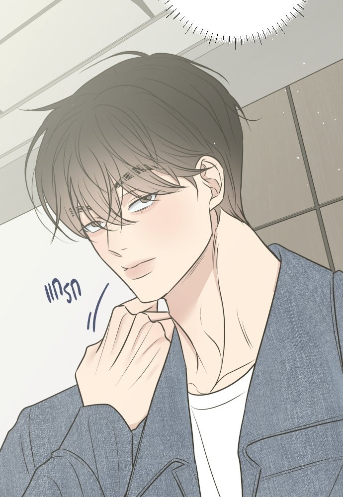 วิวาห์ลับฉบับฉุกเฉิน - หน้า 32