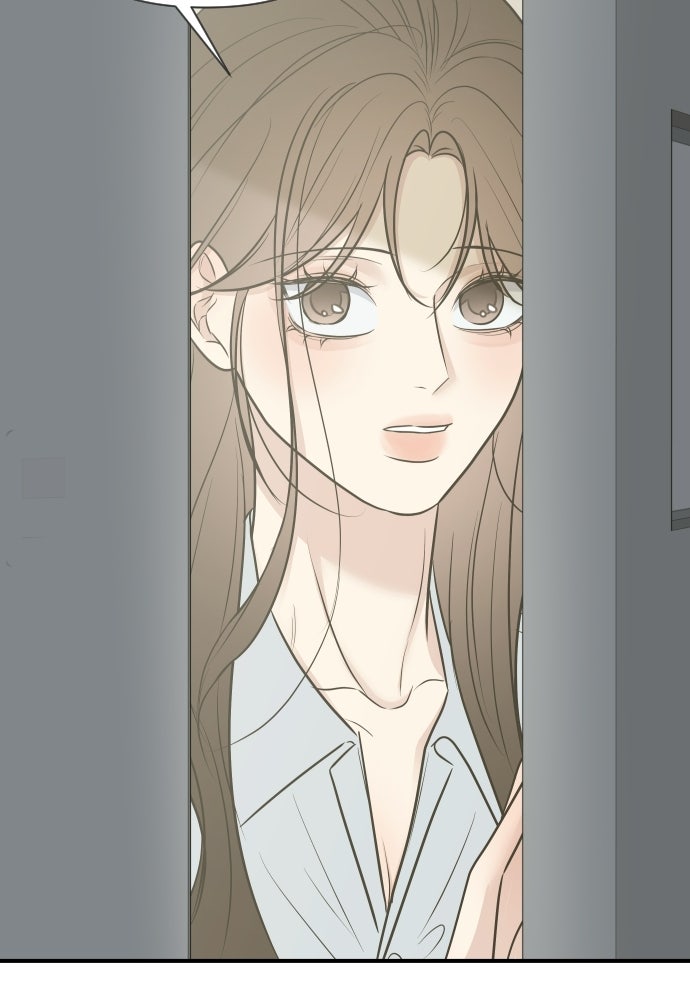 วิวาห์ลับฉบับฉุกเฉิน - หน้า 74