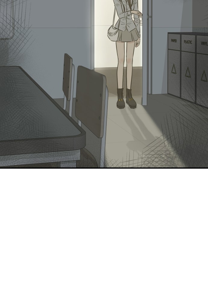 วิวาห์ลับฉบับฉุกเฉิน - หน้า 76