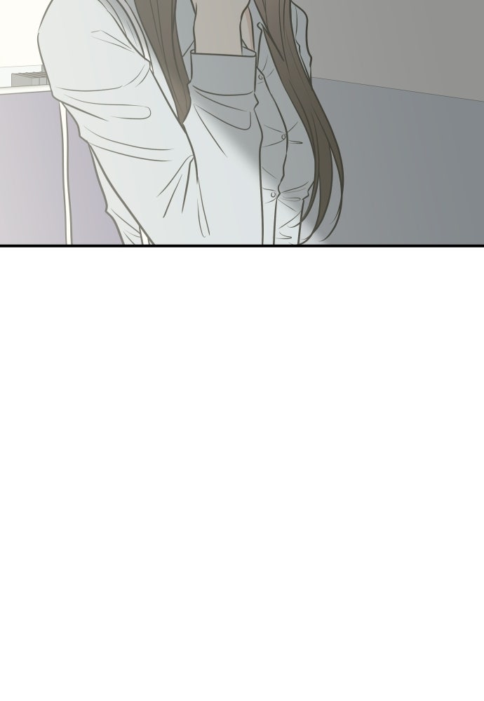 วิวาห์ลับฉบับฉุกเฉิน - หน้า 86