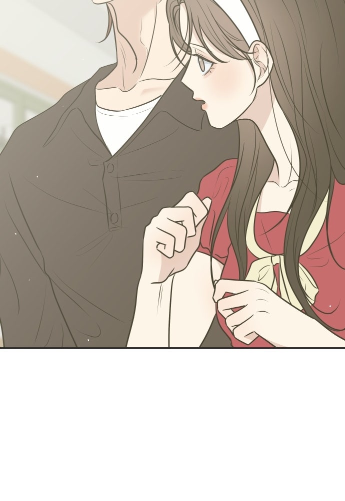 วิวาห์ลับฉบับฉุกเฉิน - หน้า 48