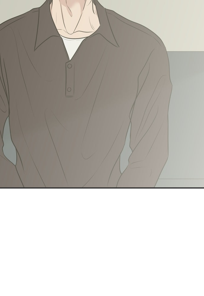 วิวาห์ลับฉบับฉุกเฉิน - หน้า 96