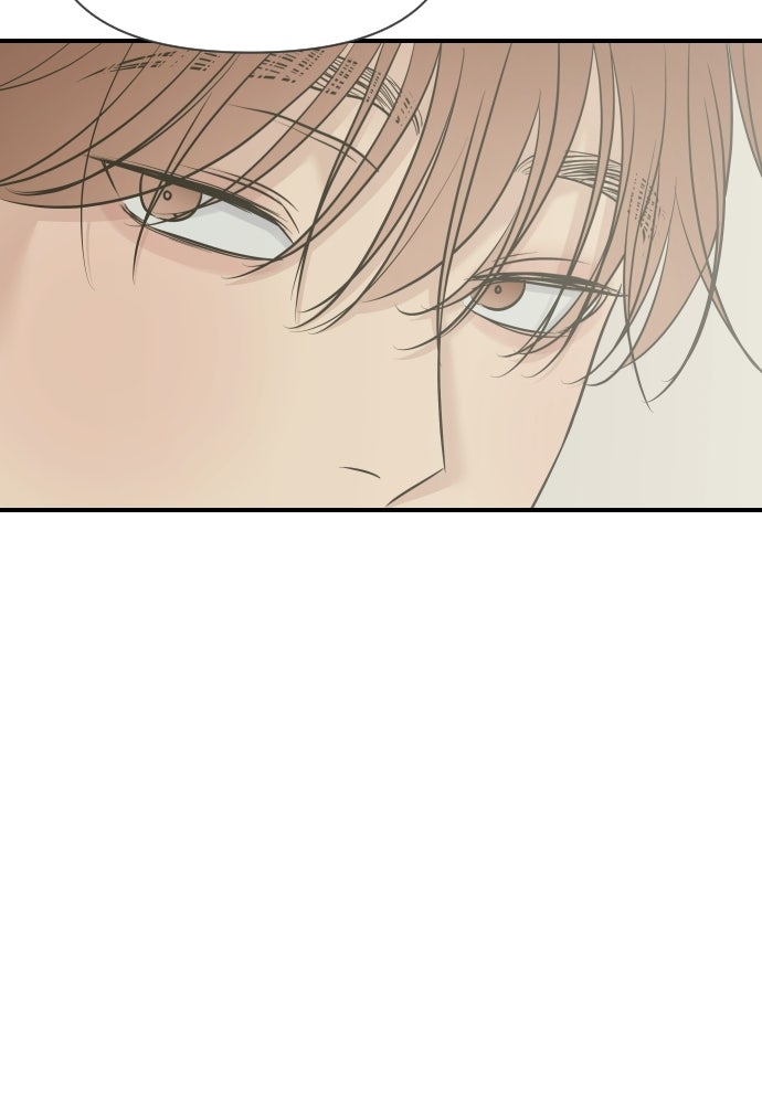 วิวาห์ลับฉบับฉุกเฉิน - หน้า 118