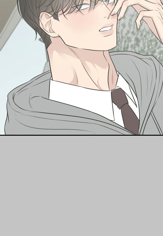 วิวาห์ลับฉบับฉุกเฉิน - หน้า 68