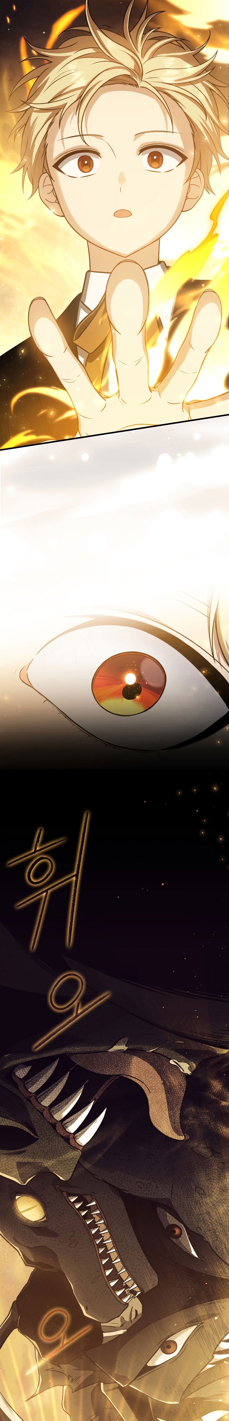 The Reincarnated Assassin Is a Swordmaster - หน้า 10