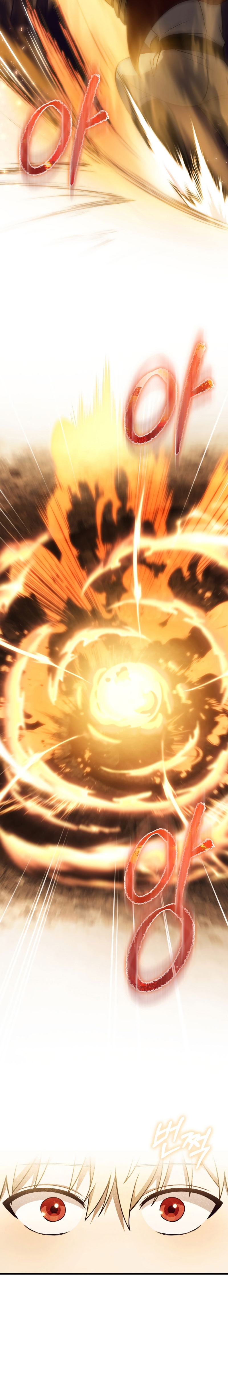 The Reincarnated Assassin Is a Swordmaster - หน้า 15