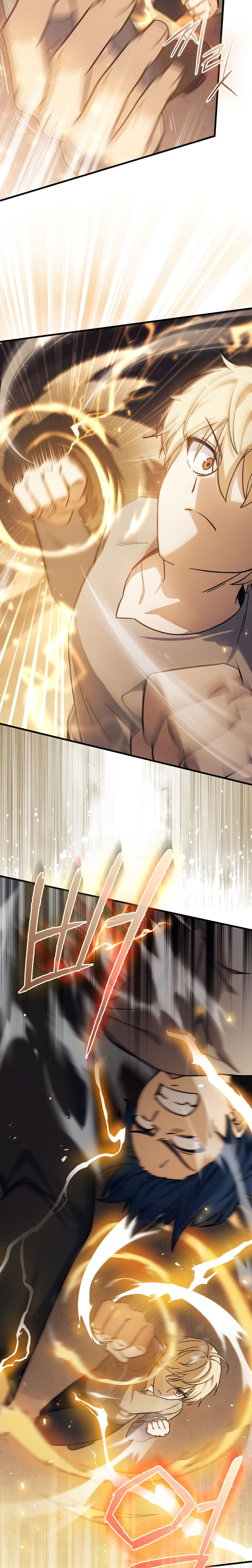 The Reincarnated Assassin Is a Swordmaster - หน้า 33