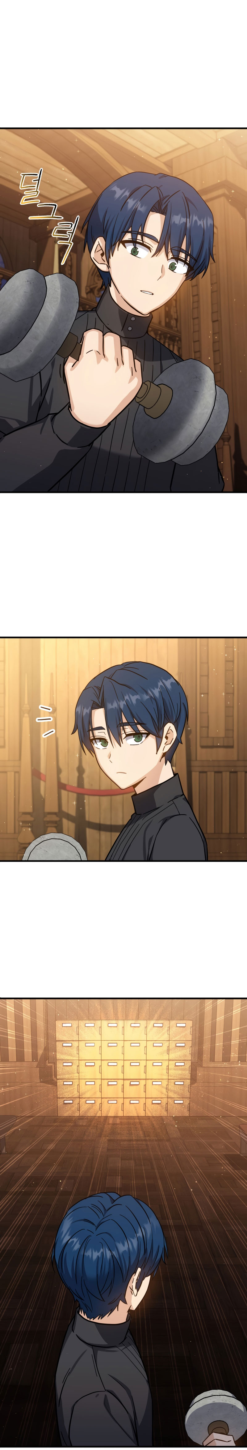 The Reincarnated Assassin Is a Swordmaster - หน้า 19