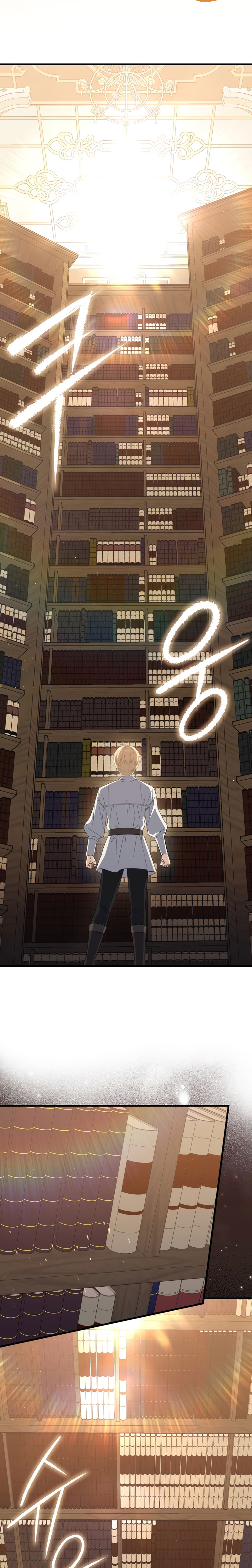 The Reincarnated Assassin Is a Swordmaster - หน้า 19