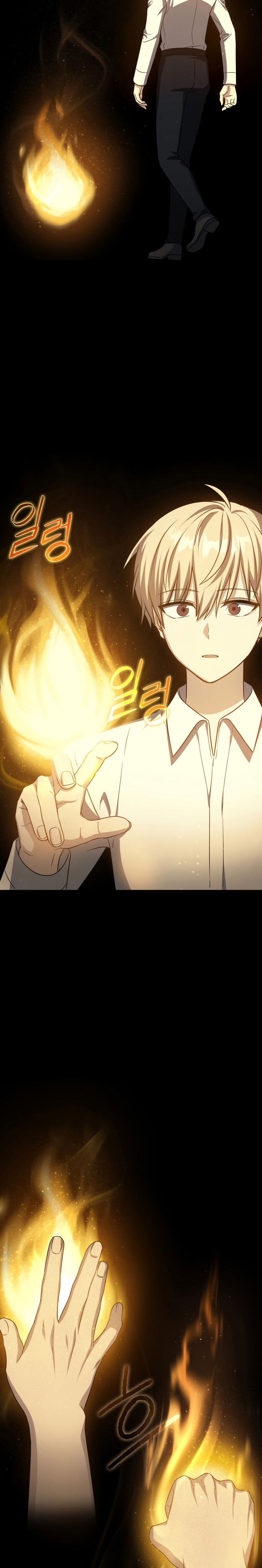 The Reincarnated Assassin Is a Swordmaster - หน้า 9