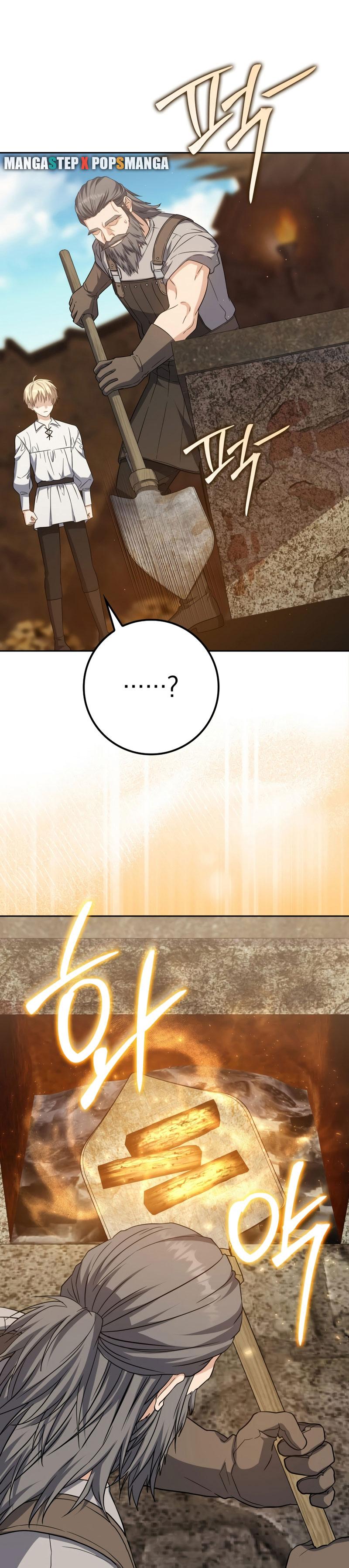 The Reincarnated Assassin Is a Swordmaster - หน้า 13