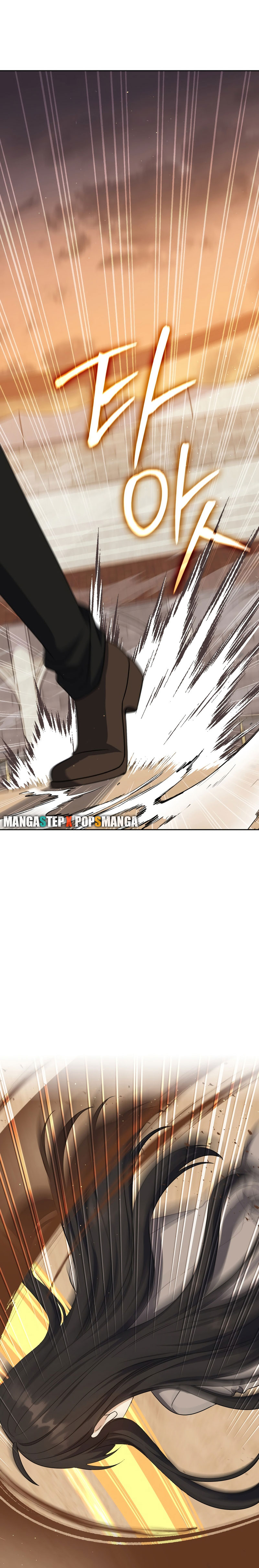 The Reincarnated Assassin Is a Swordmaster - หน้า 33