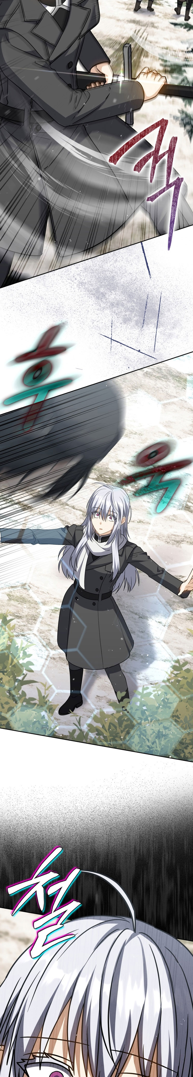 The Reincarnated Assassin Is a Swordmaster - หน้า 28
