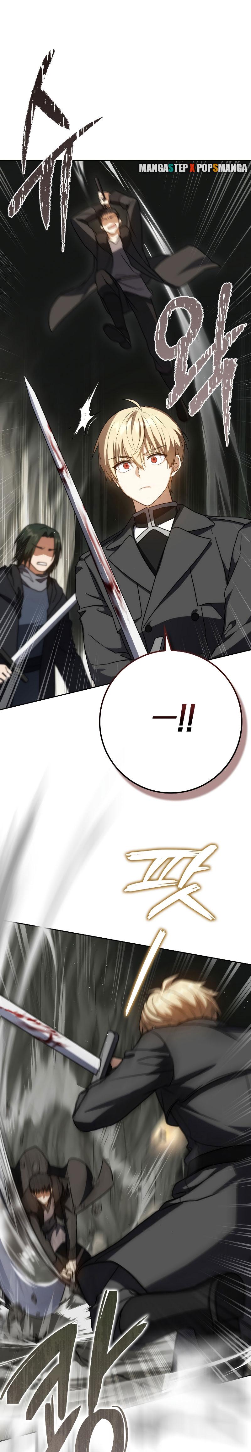 The Reincarnated Assassin Is a Swordmaster - หน้า 4