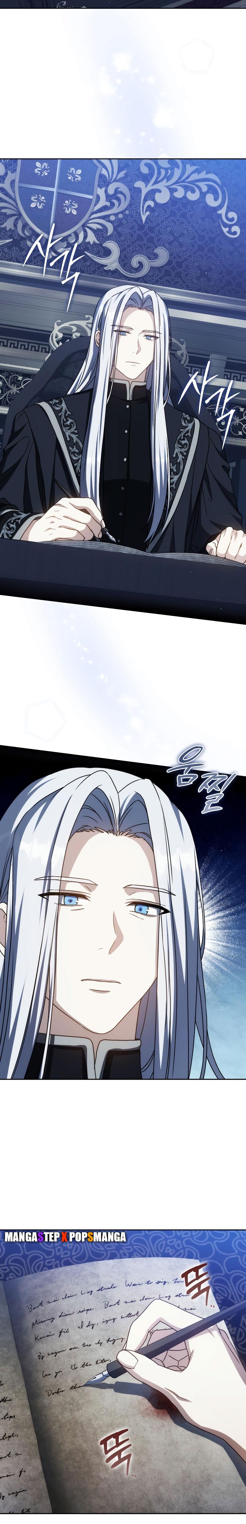 The Reincarnated Assassin Is a Swordmaster - หน้า 2
