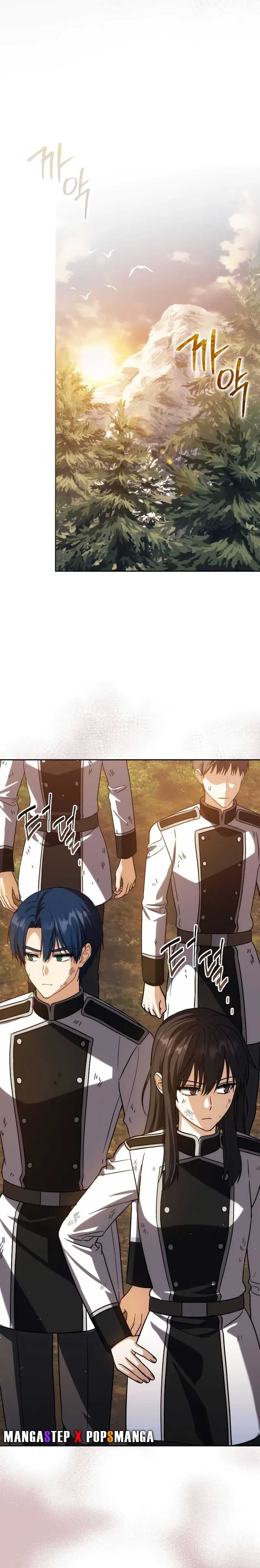 The Reincarnated Assassin Is a Swordmaster - หน้า 30