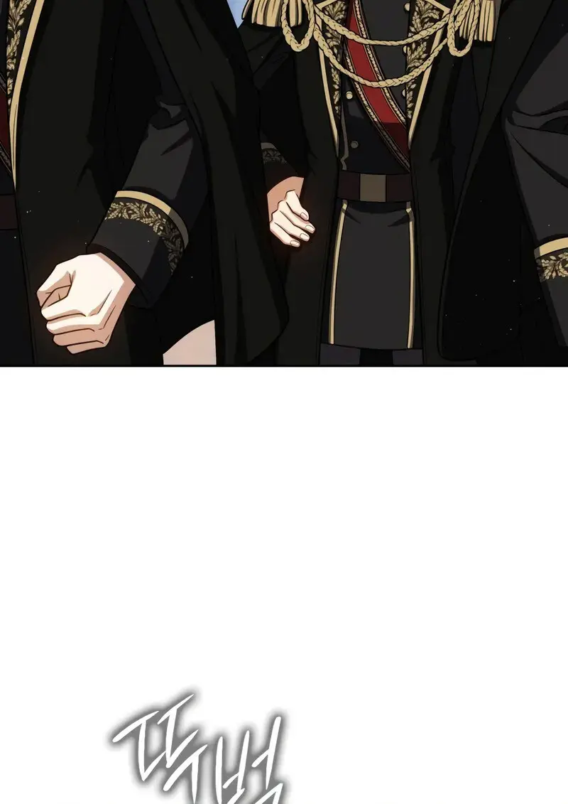 The Reincarnated Assassin Is a Swordmaster - หน้า 23
