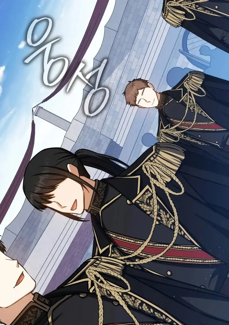 The Reincarnated Assassin Is a Swordmaster - หน้า 5