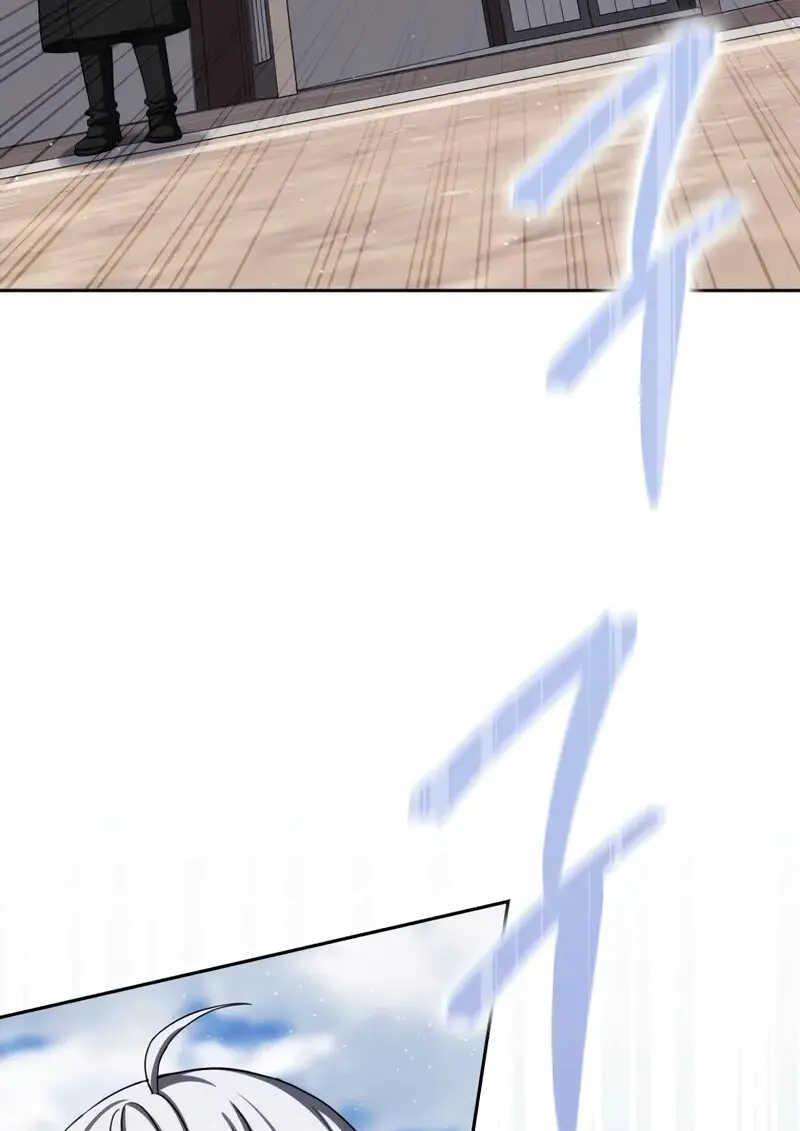 The Reincarnated Assassin Is a Swordmaster - หน้า 82