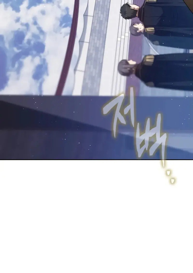The Reincarnated Assassin Is a Swordmaster - หน้า 95