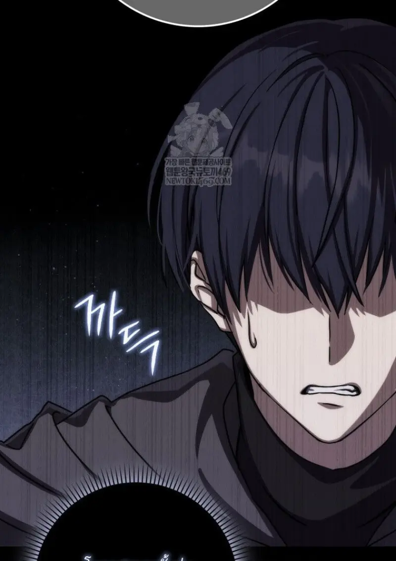 The Reincarnated Assassin Is a Swordmaster - หน้า 115