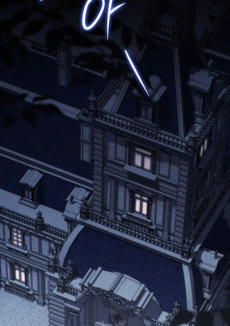 The Reincarnated Assassin Is a Swordmaster - หน้า 2