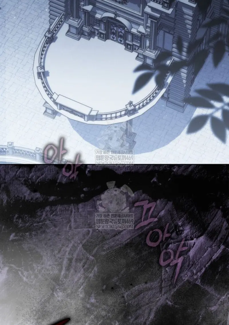 The Reincarnated Assassin Is a Swordmaster - หน้า 3