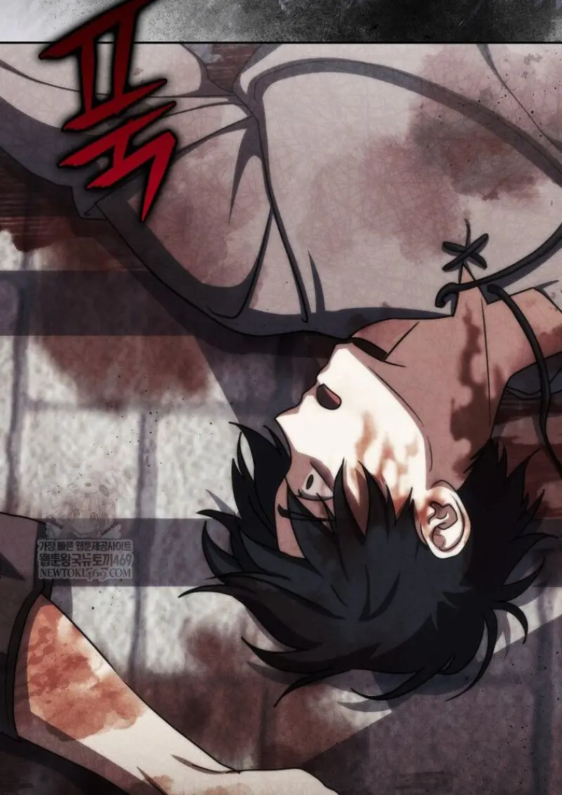 The Reincarnated Assassin Is a Swordmaster - หน้า 4