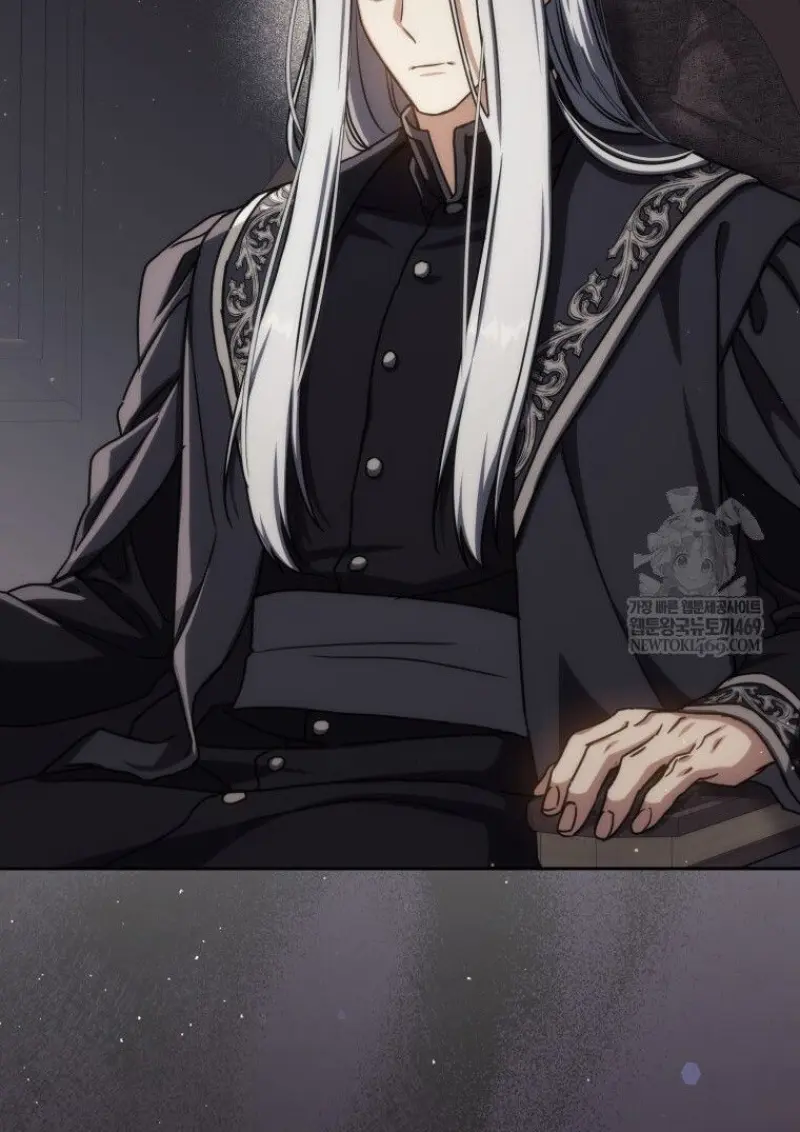 The Reincarnated Assassin Is a Swordmaster - หน้า 47