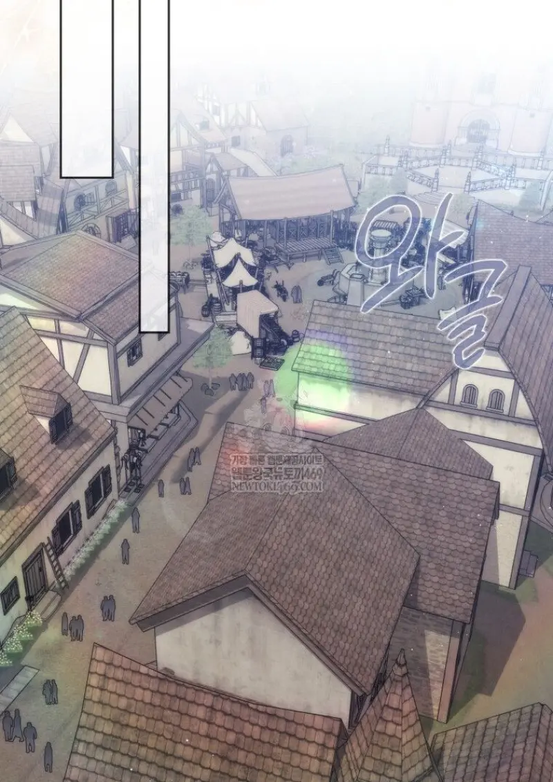 The Reincarnated Assassin Is a Swordmaster - หน้า 52